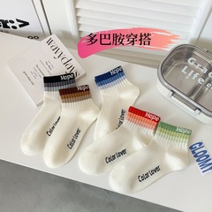 夏季薄款女士短襪防臭吸汗透氣純棉襪子網眼潮流運動襪子諸暨襪業