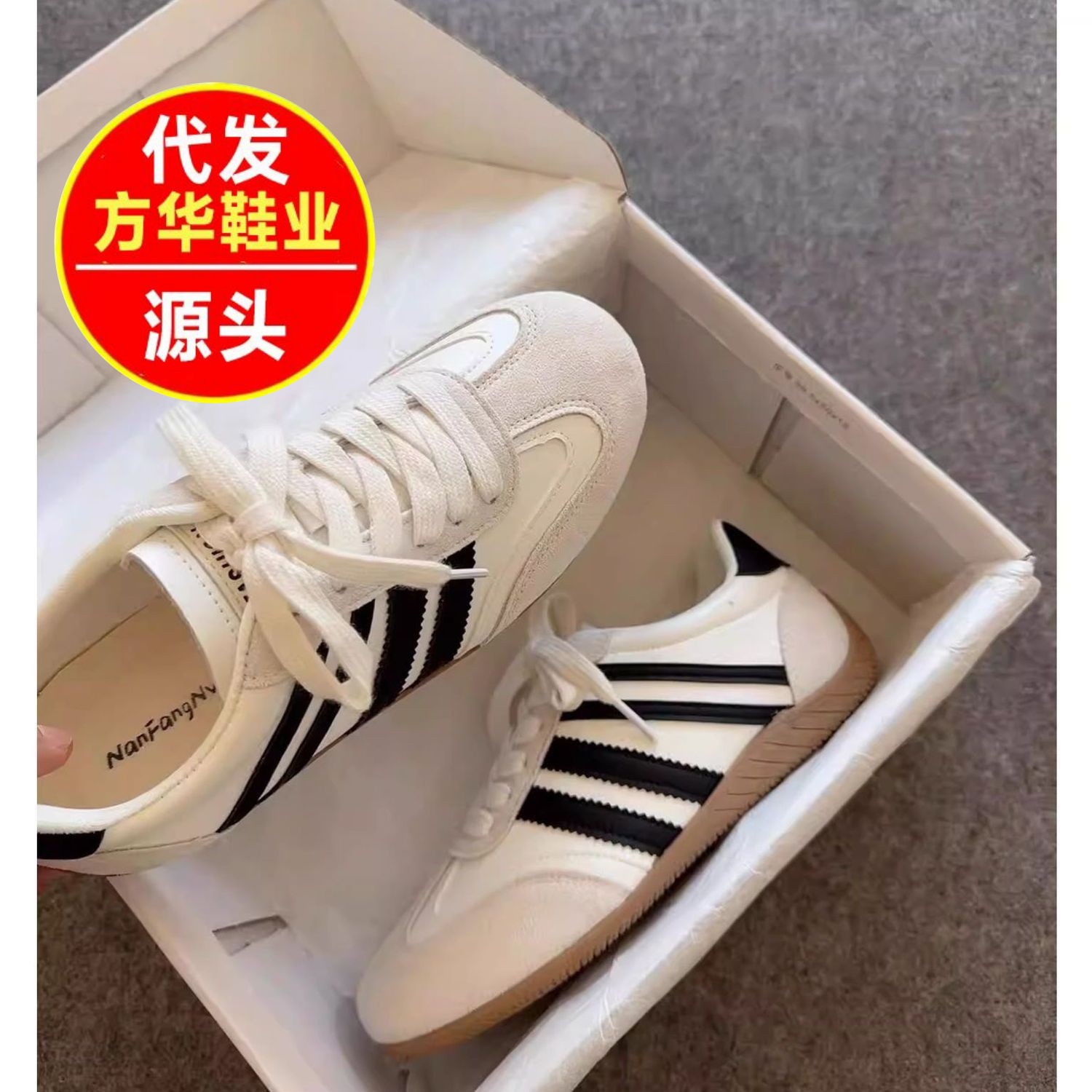Zapatos de entrenamiento retro de mujeres primavera y verano de 2026 nuevos zapatos deportivos blancos planos de color combinados zapatos casuales suaves
