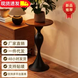 角几/边几;桌类、茶几;床头柜