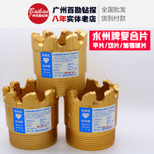 �����Əͺ�Ƭ��^��Ƭ�AƬ��Ƭ�ӏ����Ƭ��ĥ�M������^