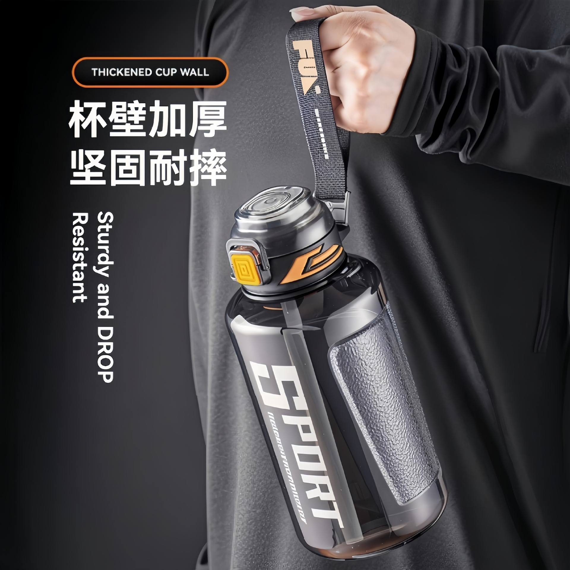 New Thickened Outdoor Large-Capacity Water Cup, Food-Grade High-Temperature Resistant Plastic Cup, Sports Water Bottle, Large Belly Cup