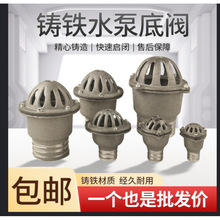 ����ˮ�õ��yֹˮ�y��.��.���.�����T�F���y ɏ���^