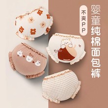 ���냺��ѝŮ�����ă�ͯ����Ӗ����ѝСͯŮͯ���׃����ѝȫ��