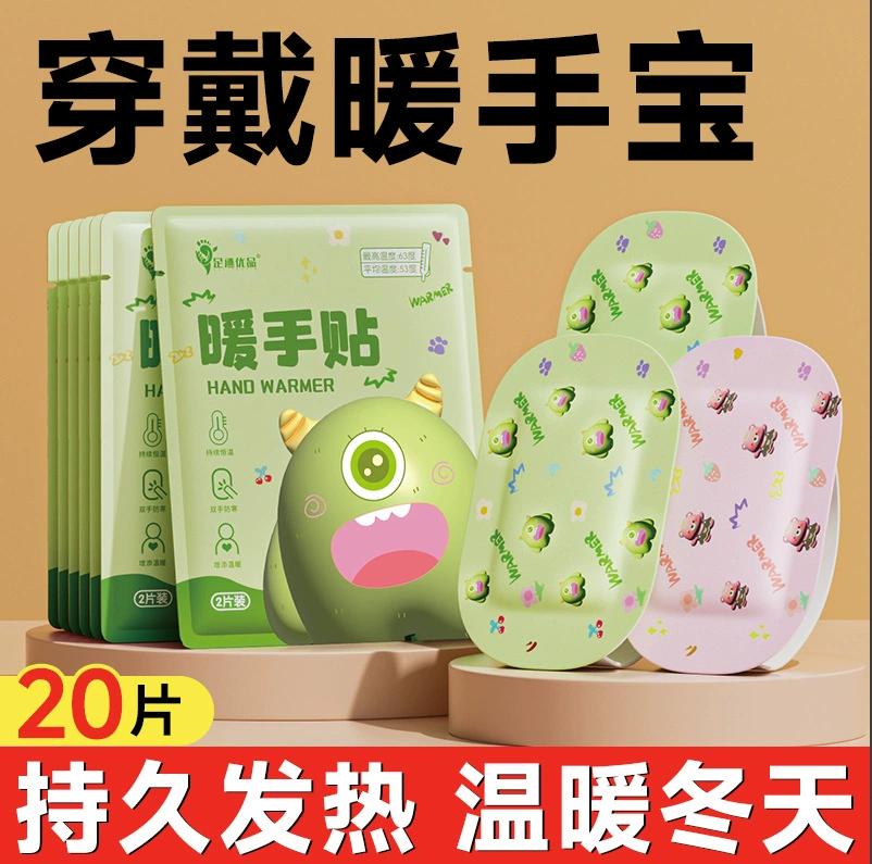 Производители источника саморазогревающихся теплых ручных наклеек с теплыми руками