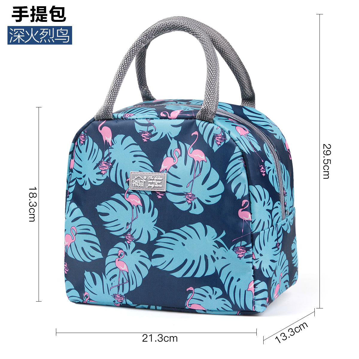 딥 플라밍고 보온 가방