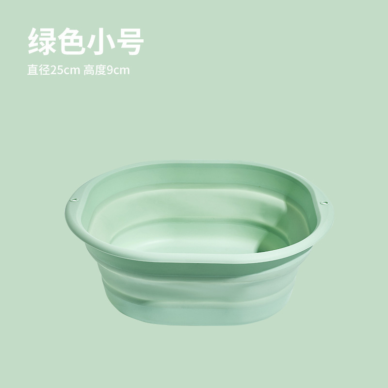折りたたみ洗面器旅行屋外ポータブルベビー洗面器大型家庭用プラスチック洗面器学生寮洗面器|undefined