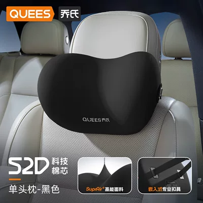 Waist support: Neck Pillow, Cushion, Car Seat - joes-52d-single-headrest-black-next-gen-upgrade