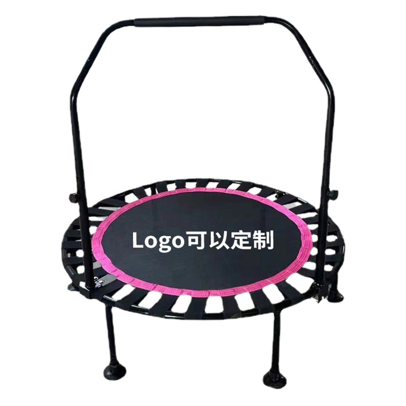 Children's trampoline indoor household small trampoline bouncing bed safety protection Belt protective net baby sports bouncing bed