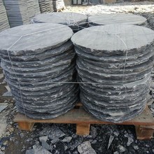 ✅青石板踏步花园草坪垫脚园林汀步天然庭院地砖户外脚踏铺路石别