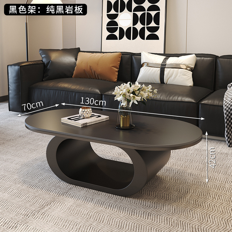 A现代简约椭圆形岩板茶几客厅小户型家用极简茶桌创意异形组合|undefined
