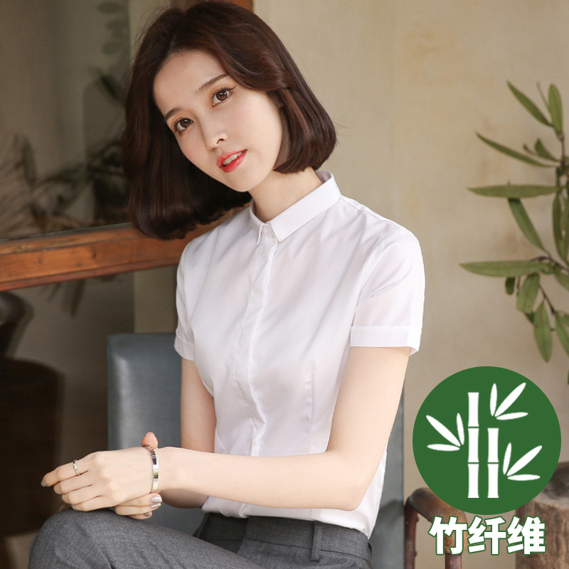 プロシャツレディース半袖Vネック竹繊維白シャツレディースハイエンド面接フォーマル作業服夏|undefined