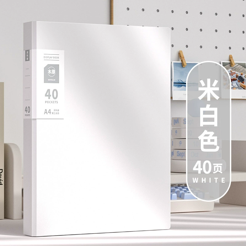 Папка Morandi Data Book A4 с листами, 60 страниц, хранение постеров, коллекционная многолистовая