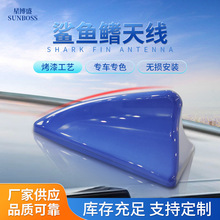 �S��ֱ�N����+GPS���~���쾀DAB+FM/AM�M����܇���쾀�๦���쾀