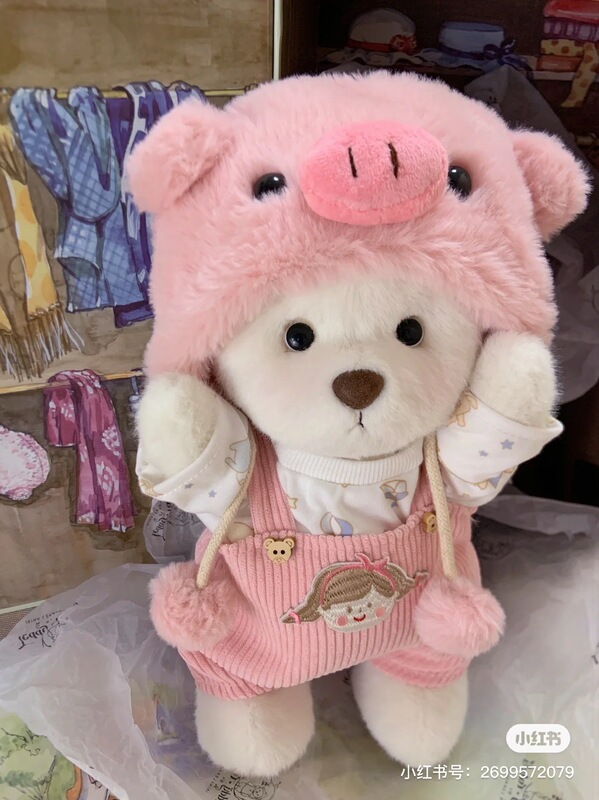 仅售衣服】中号莉娜关节熊毛绒公仔玩偶着替30cm泰迪熊连体服|undefined