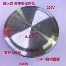 늟Უ���B����ˮ�ز��P䓰l��P�ӟ��w������m�Øs���_���ѽ���