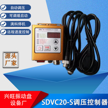��ӱP������20S�����{��������ϝM��ͣ�Б�220V380���ӱP�{����
