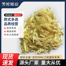 ���z�����������τP�����͸ߜظ��᷼�]�����w�S3-6mm