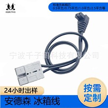 �m�䰲��ɭ���^܇�d�����Դ������ɭ���^50A늳ؾ������B����