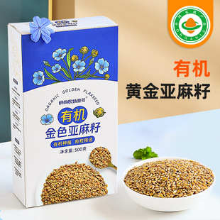 �ЙC�S��ɫ������������ͪʳƷ�ߵ����|���ɹŁ�����ĥ��ե��