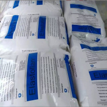 TPU ����˹FU 1190A 1190A10 ����Ԫ�� ��|�o��ԭ����