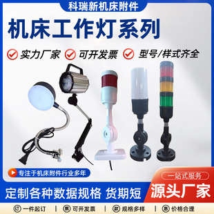 �C��led��ˮ���͹����􏊴����������_��܇�����Į������������