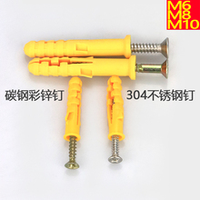 С�S�~��Û�ݽz������Û���ݽz���L�z���䲻�P䓲��\�Թ��6M8M10