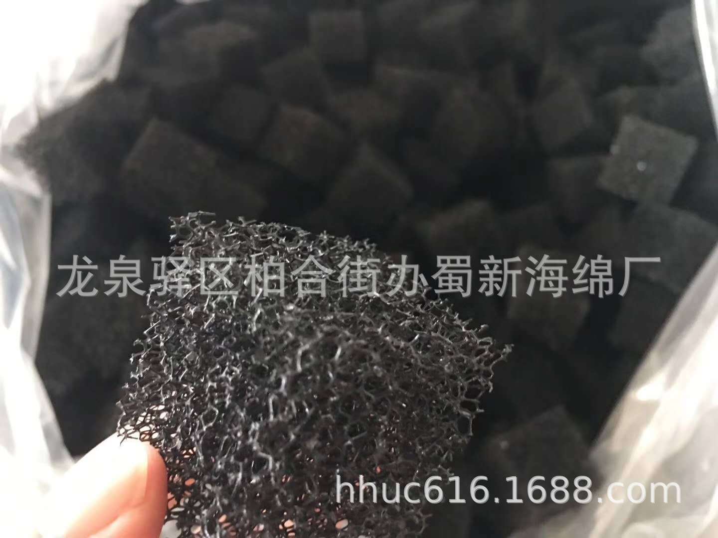 供应工业废水过滤海绵/污水处理海绵填料/实验用网孔聚氨酯海绵