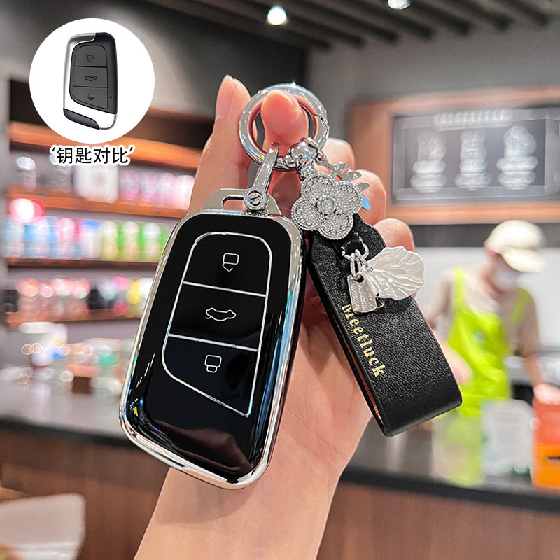 [체리 L 모델] 실버 엣지 블랙 + 뉴 럭키 벨트