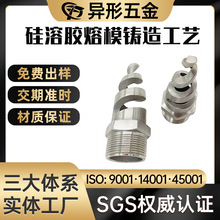 ���������T��ӹ�  �T䓼�  ������304 316���P䓾����T��S��