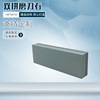 150*50*23 Green/Black silicon carbide 180/240 Eye commercial wholesale Knife stone high-precision Diamond