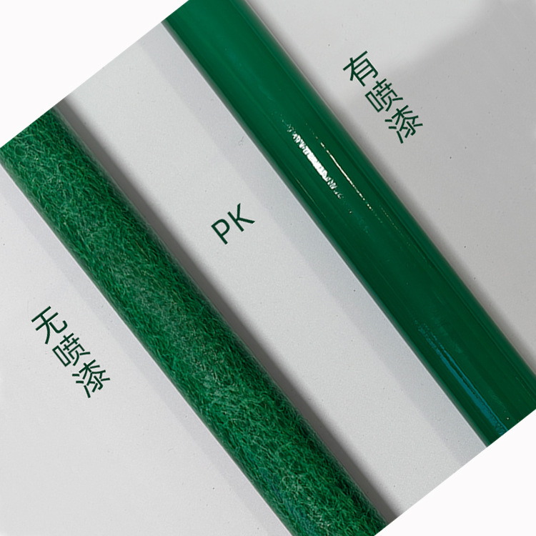 有无喷漆对比图