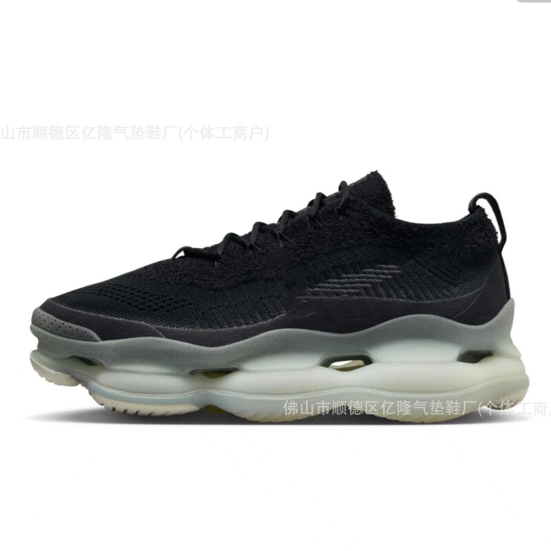 24 increased pure original m ax sco rp flying line full palm large air cushion retro trend jogging sneaker cross-border shoes