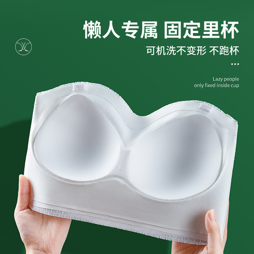 Big breast strapless underwear women's non-slip push-up large size bandeau style pure desire bra white seamless no rim bra