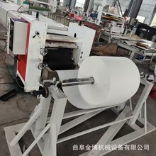 �o�����A���T���C �����w�S���W�񲼽��z�C �޲������ϝ{�T�z�C