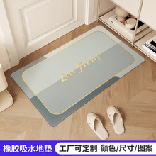 ԡ�����z�؉|����T�|�������l���g��ˮ�|������̺���÷����_�|��