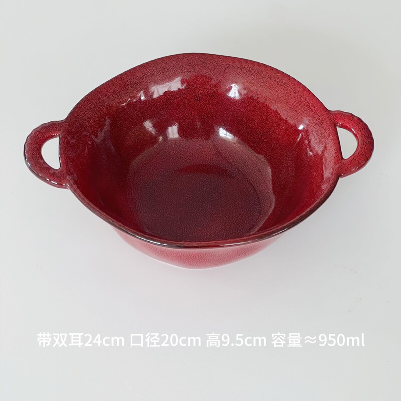 6~10"浅式盘 陶瓷窑变雾白釉 沙拉面包干果饭菜盘酒店后厨前|undefined