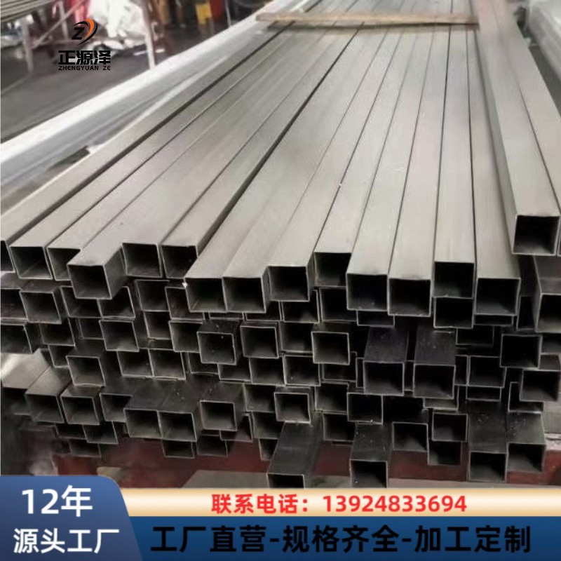 不锈钢钢结构矩形管 建筑围栏用304不锈钢方管 四方柱 规格齐全