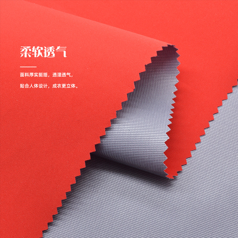 �ֻ���Ӧ75D�޸м�������ﶬ��������һ͸ʪ͸���ߵ����������