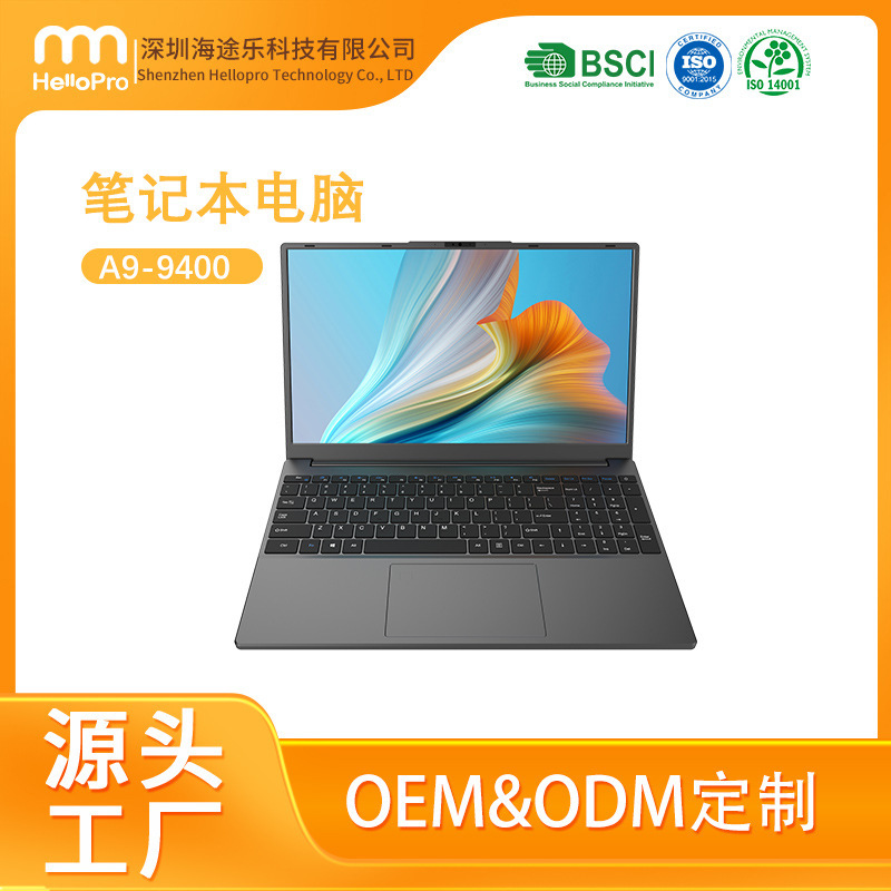 New Laptop Computer 8Gb+256Gb R3-3200U Business Office Laptop 2026 New Model New Laptop Computer 8Gb+256Gb R3-3200U Business Office Laptop 2026 New Model