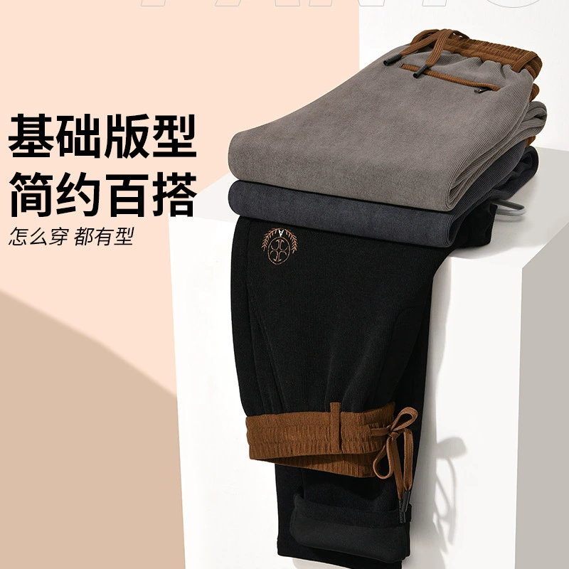 Встряхните и измерьте талию, чтобы сплотить талию, обтягивая талию осенью и зимой