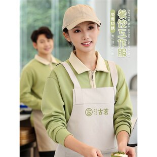 �ÿ��Ĳ�������l�¶����ﶬ�����̲��偵�͏d���ՆT���b�L��