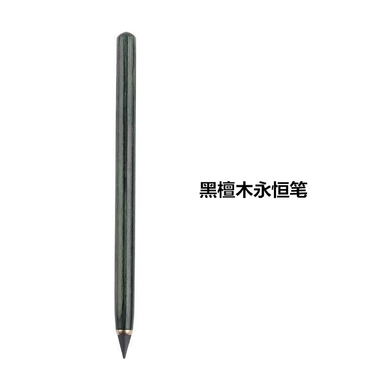 La tecnología negra de madera eterna lápiz grafito núcleo afilado-lápiz libre útiles escolares no pueden terminar de pintar constantemente lápiz de madera