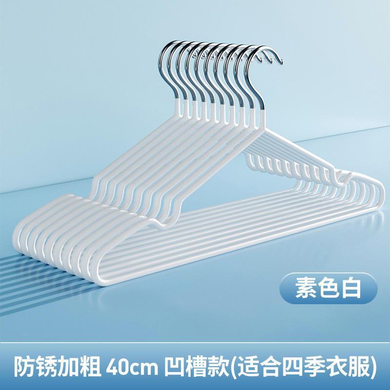 흰색, 약 40g, 40cm