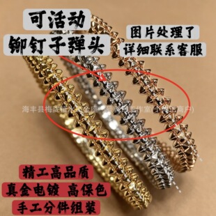 V����| խʽ�T��ӏ��^���CŮխ��o荹����OӋ�E�A���֭h�S���l