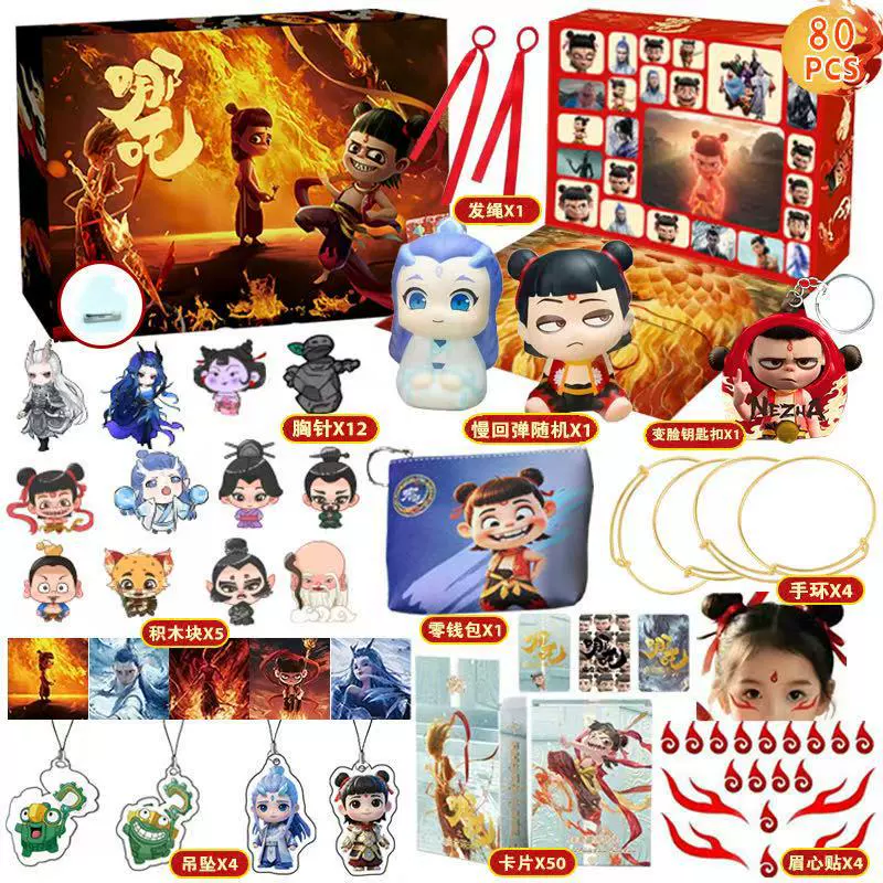 Хит продаж L Санрио Куломи KT Закрытая коробка набор игрушек Poke Hole DIY Mary Party Gift Hole