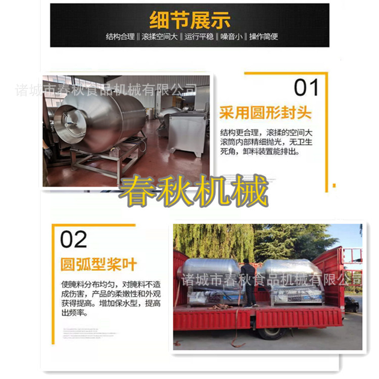 微信图片_202101251605176_副本