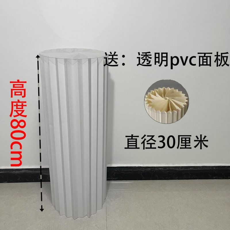 开学季金黄秋日楼道自然环创竹排蒲扇干花小芦苇背景墙装饰素材包|undefined