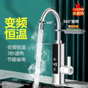 �¿�늟�ˮ���^늟�ˮ��׃�l�a���ٟ��͏N���l���g�����ü���ʽ