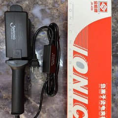 金科金榎マイナスイオン電気クリップ理髪店の温調ストレート器家庭用髪を引っ張らない廊下用