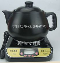 �F؛��Ʒ����ȫ�Ԅӷ��wף������\��ș���Ԅ�ș��ș�޶���늟�t/